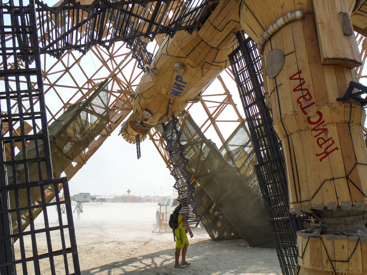 Alexander Mironov, Black Rock City, Burning Man 2013, Cargo Cult, Cradle Of MIR, Denis Harley, Russia, Sema Payain, Temple of Mir, the 